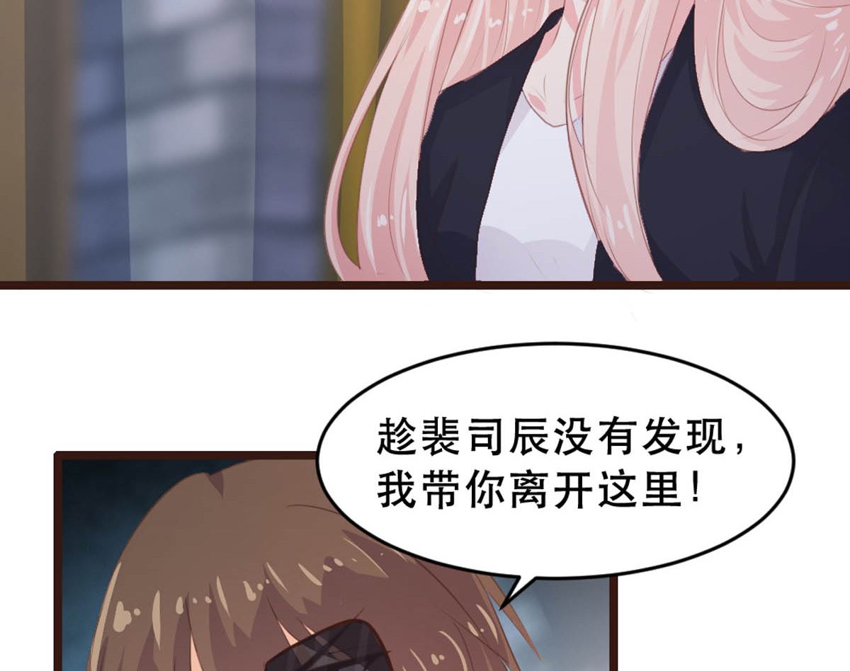 第 50 页