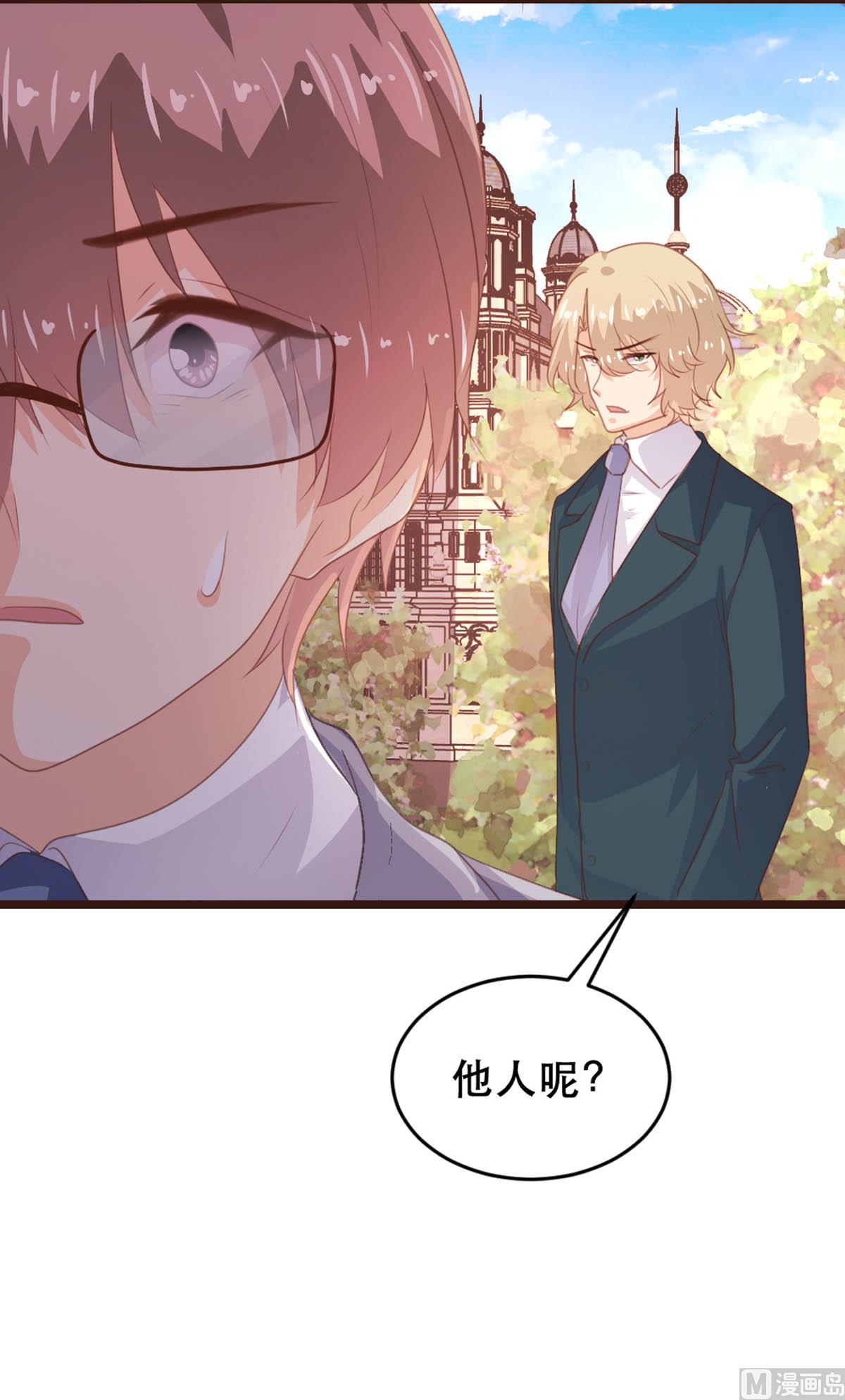 第 59 页