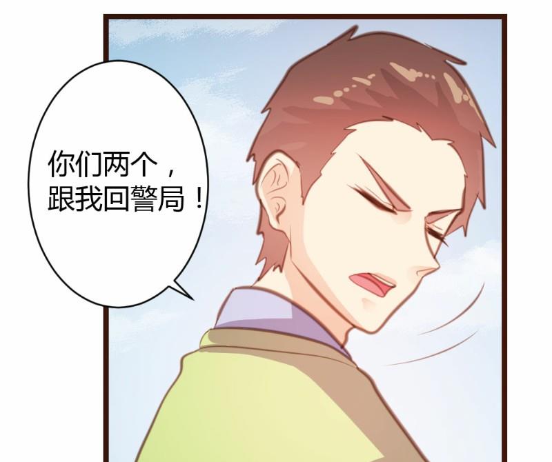 第 45 页