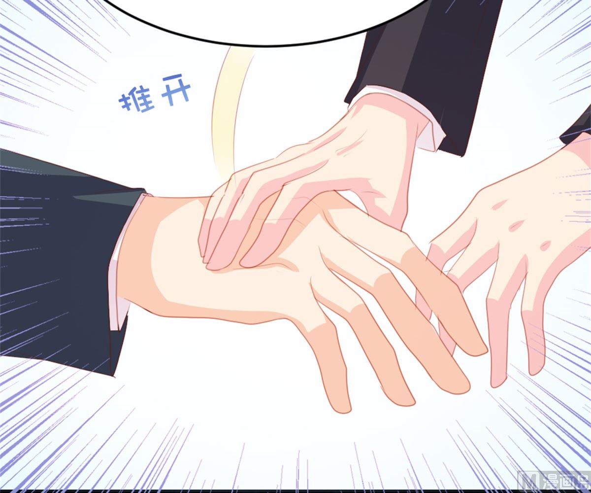 第 62 页