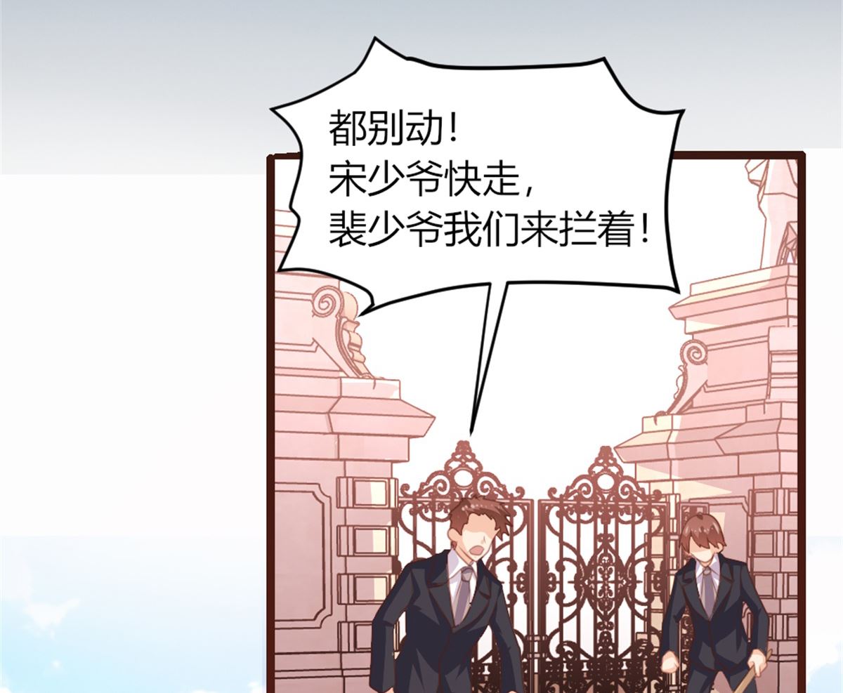 第 66 页