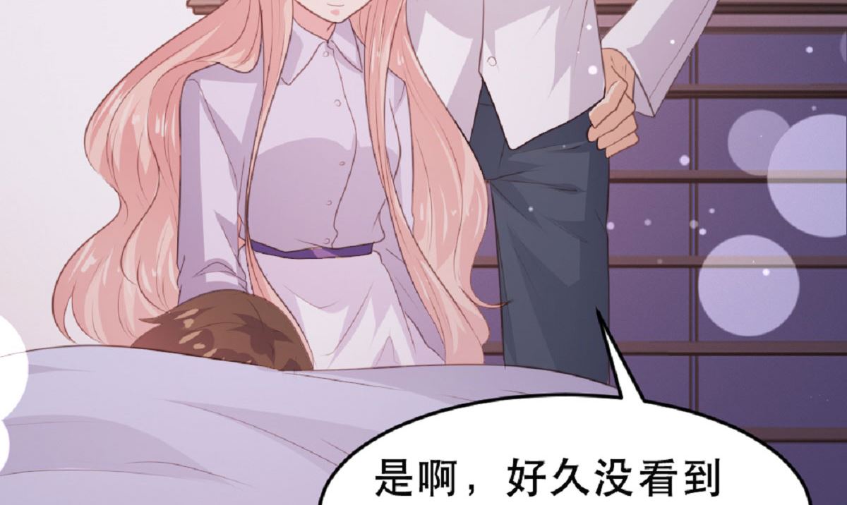 第 39 页
