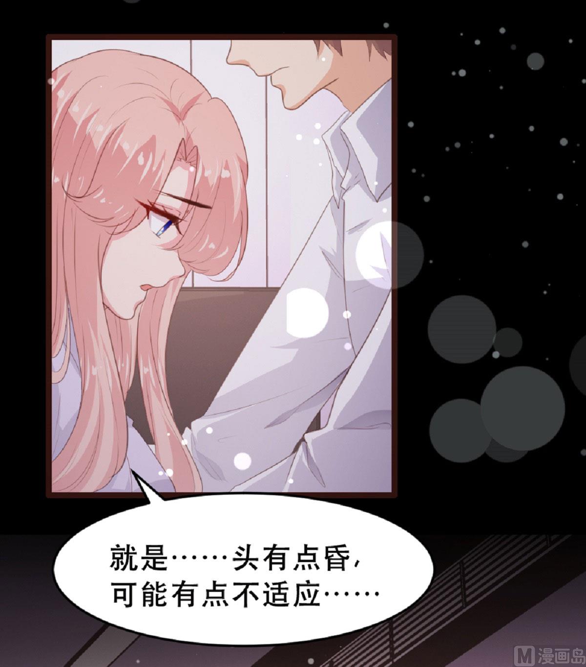 第 47 页
