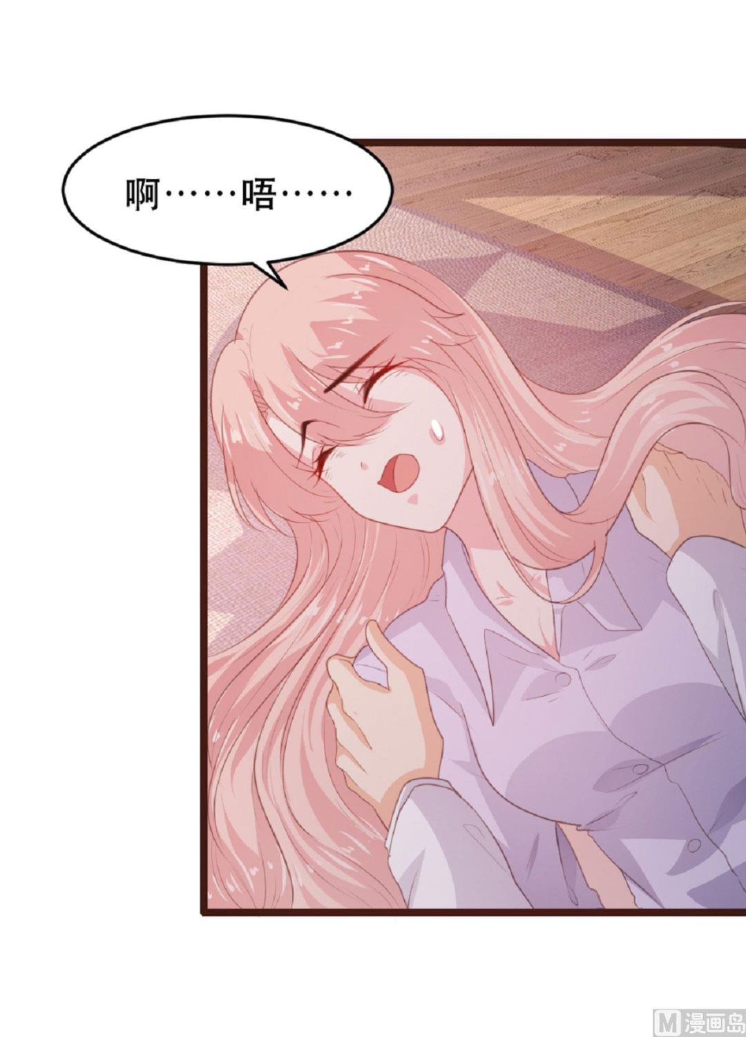 第 58 页
