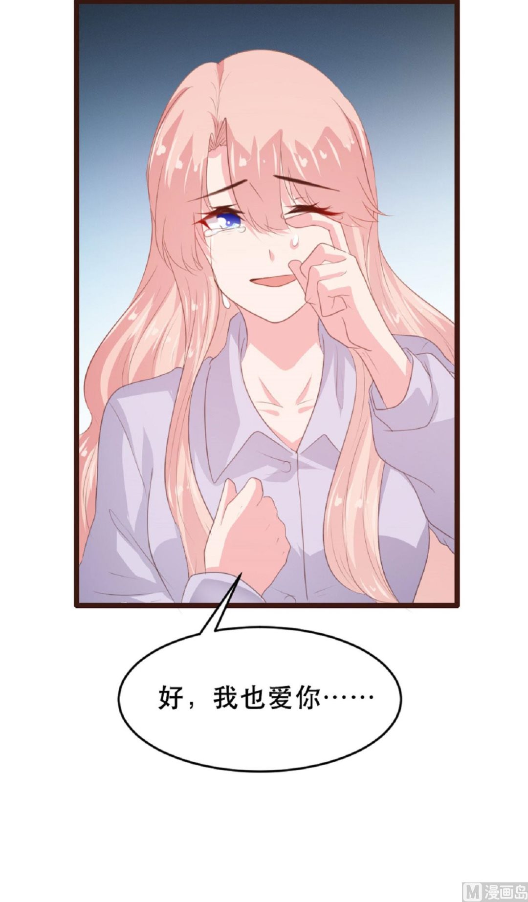 第 40 页