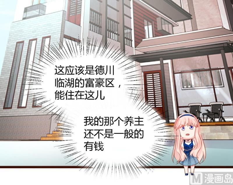 第 46 页