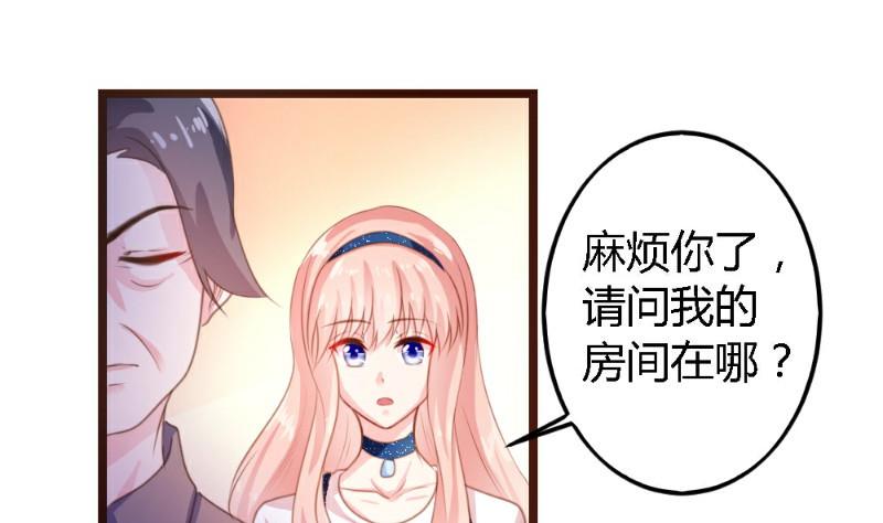 第 54 页