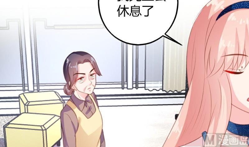 第 58 页