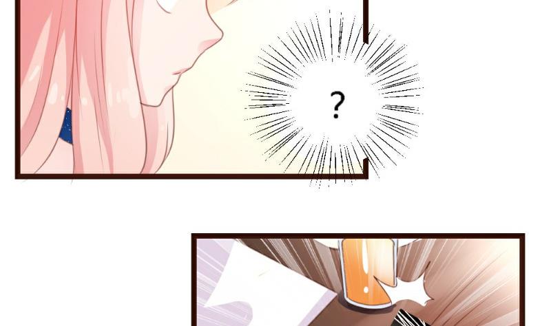 第 66 页