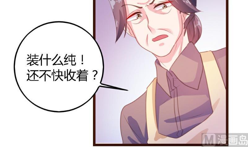 第 70 页