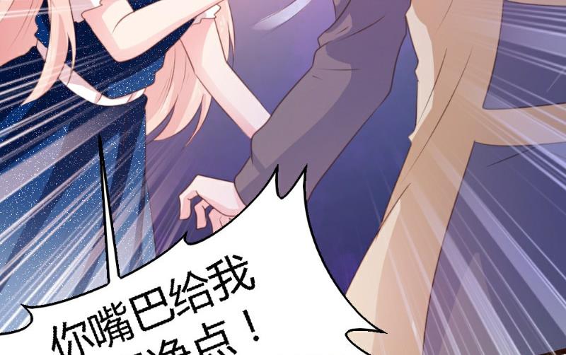 第 74 页