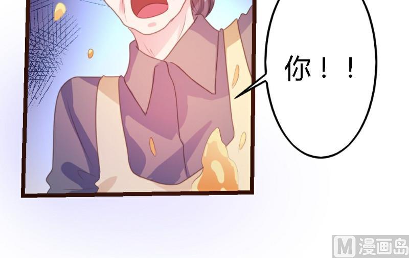 第 76 页