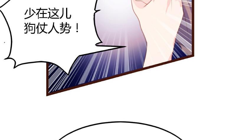 第 84 页