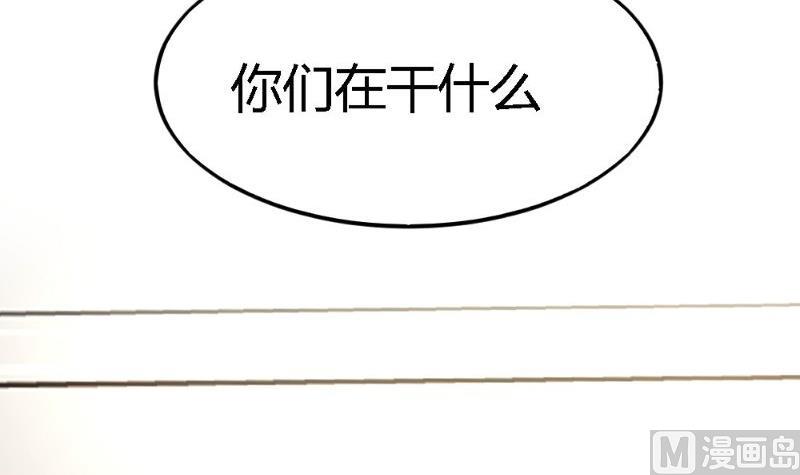 第 85 页