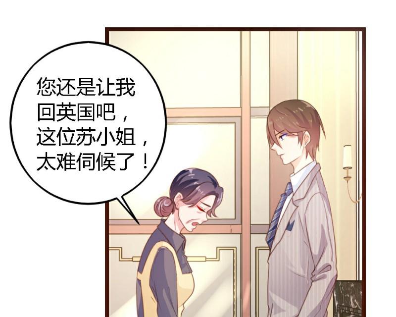 第 92 页