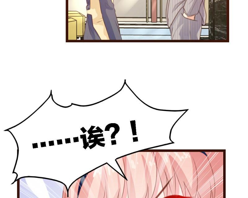 第 93 页