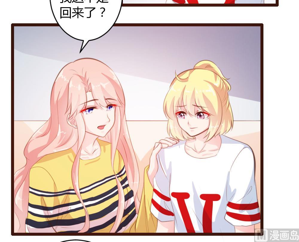 第 30 页