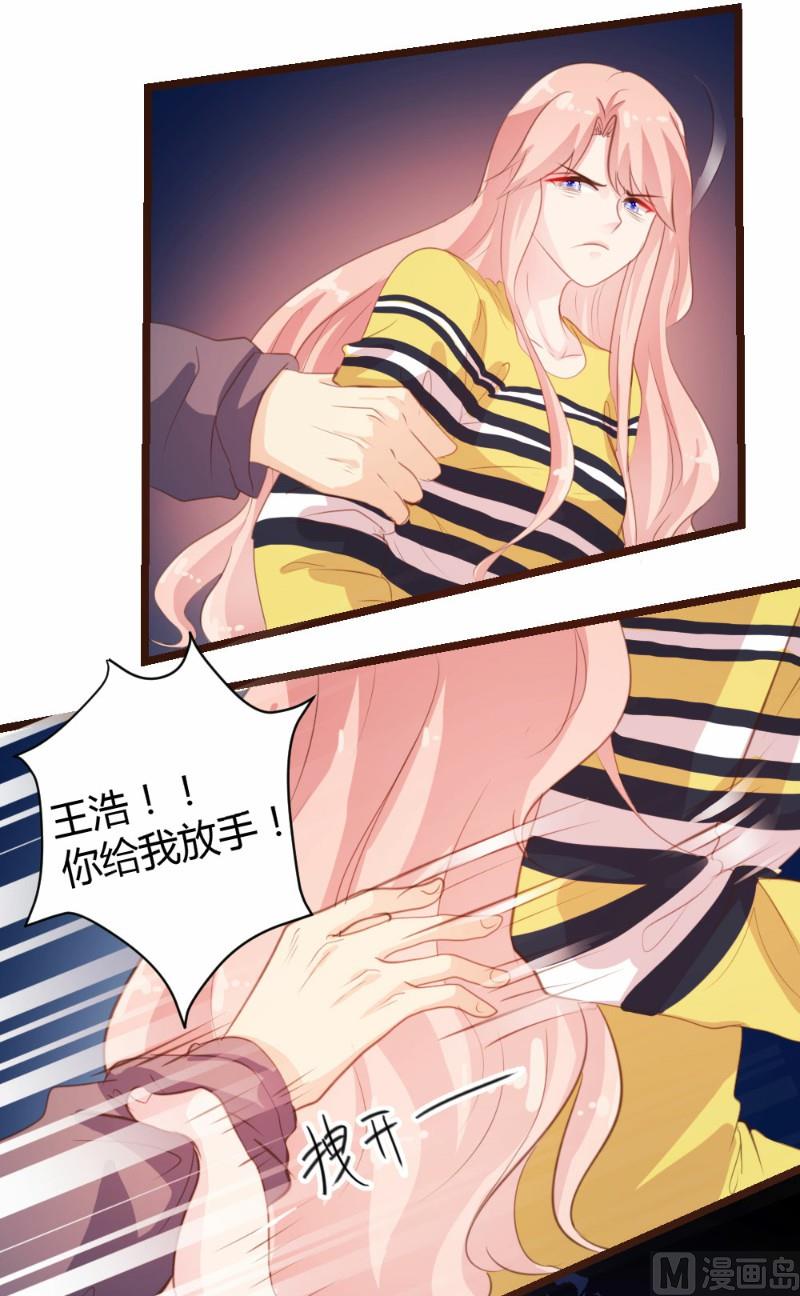 第 34 页
