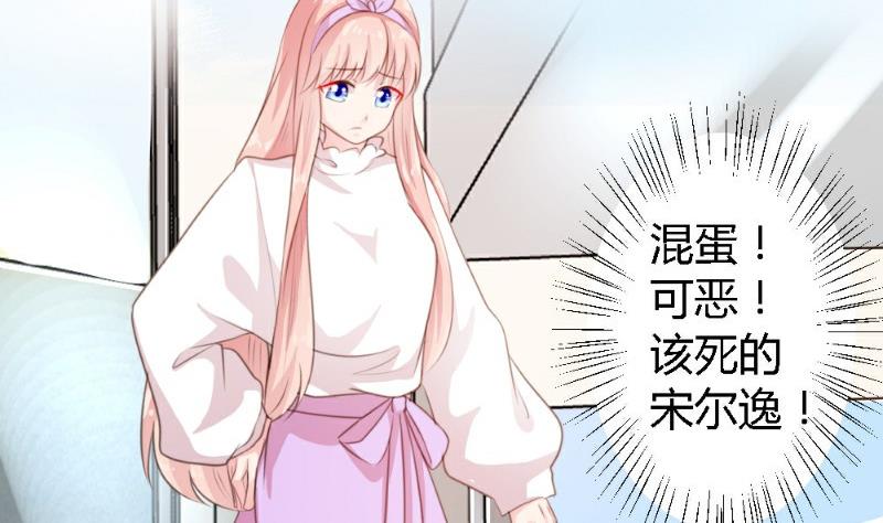 第 65 页
