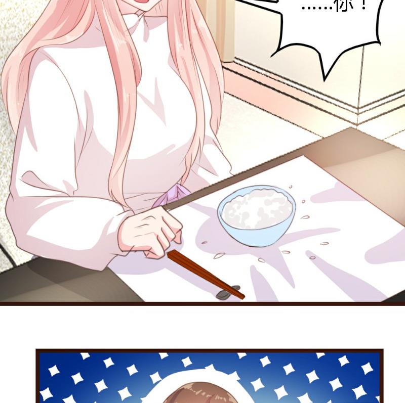 第 75 页