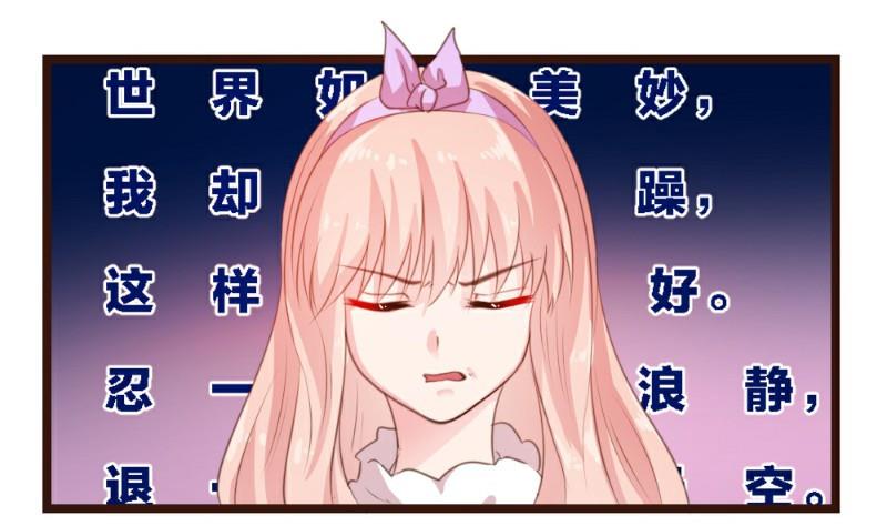第 77 页