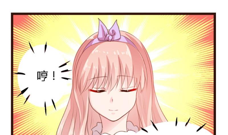 第 78 页