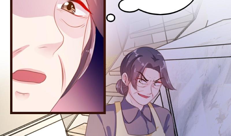 第 80 页