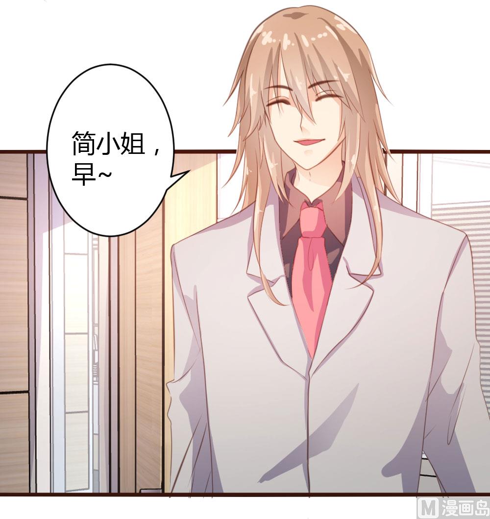 第 32 页