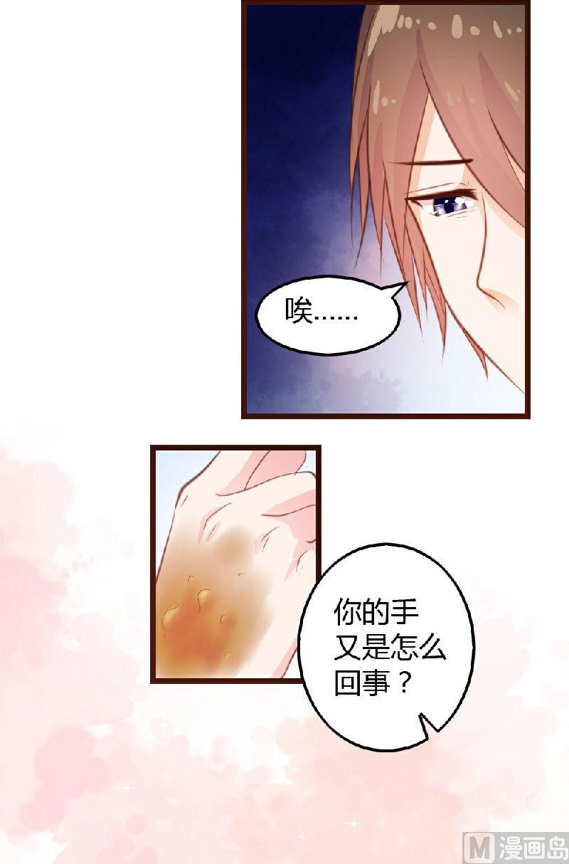 第 40 页