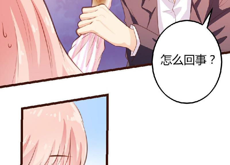 第 44 页