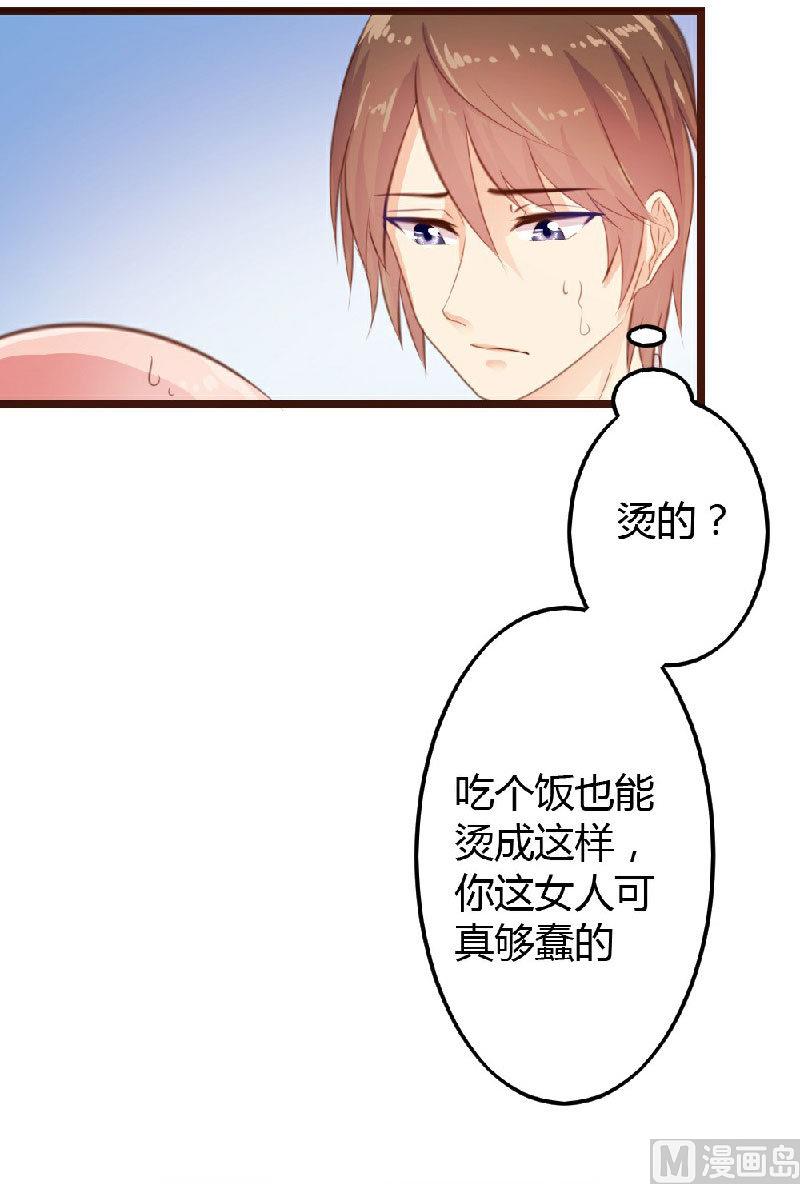 第 46 页