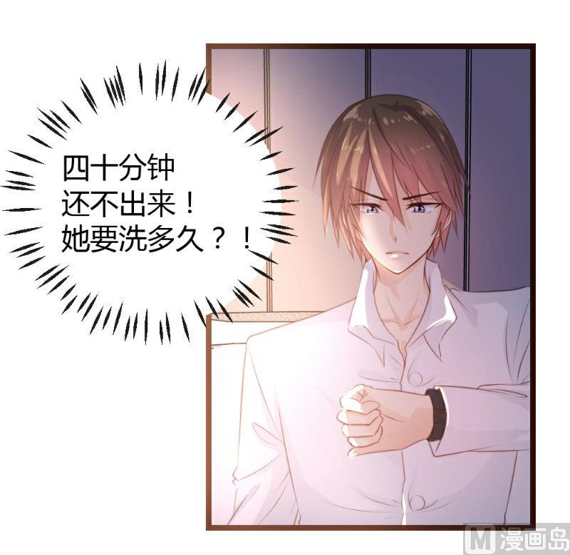 第 35 页