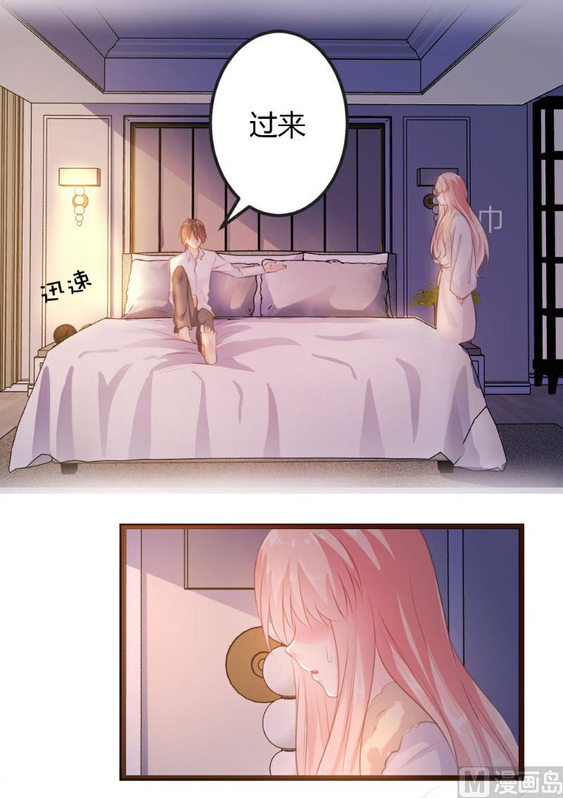 第 41 页