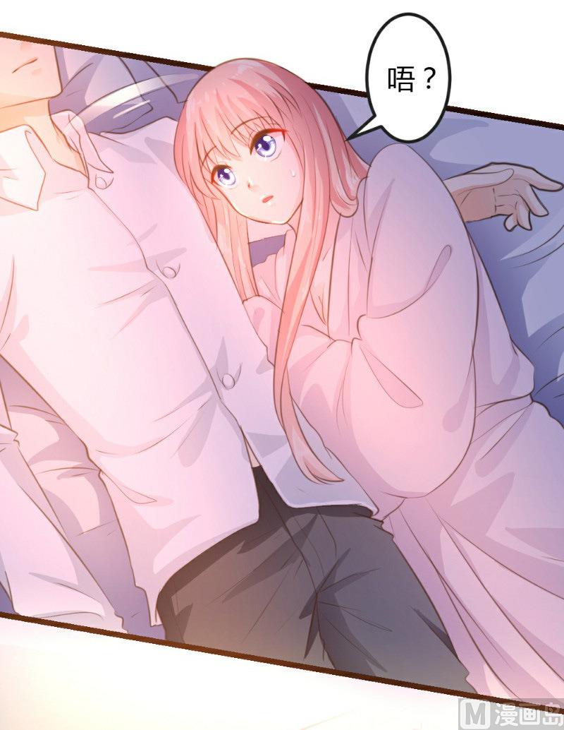 第 47 页