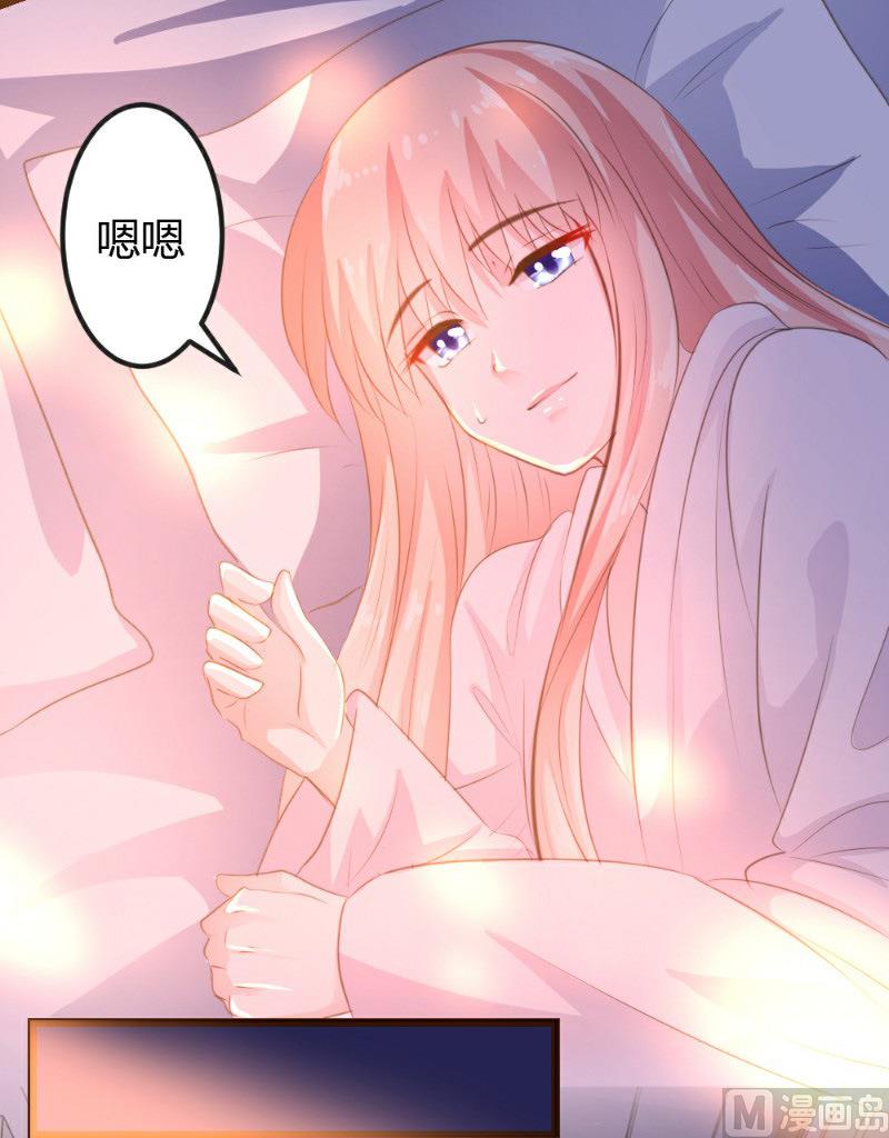 第 49 页