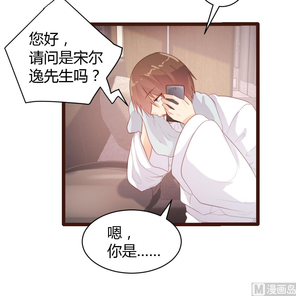 第 41 页