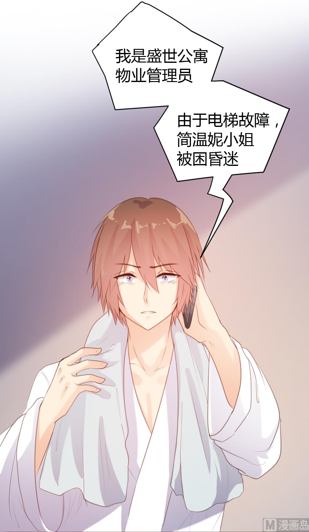 第 42 页