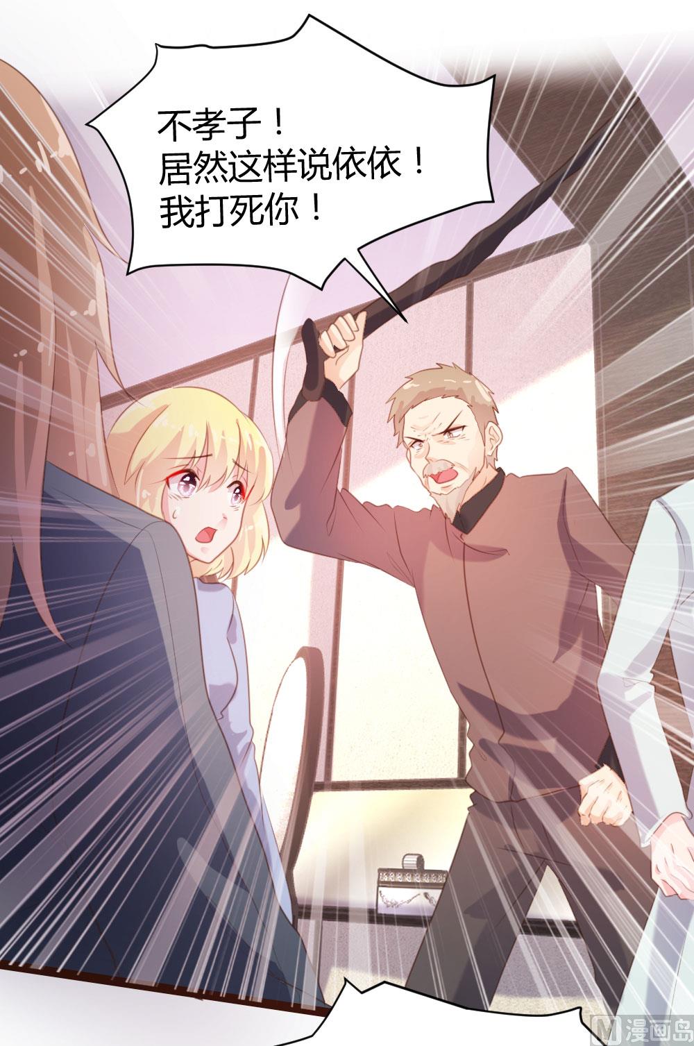 第 30 页