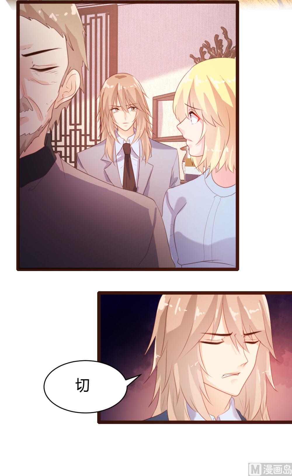 第 40 页