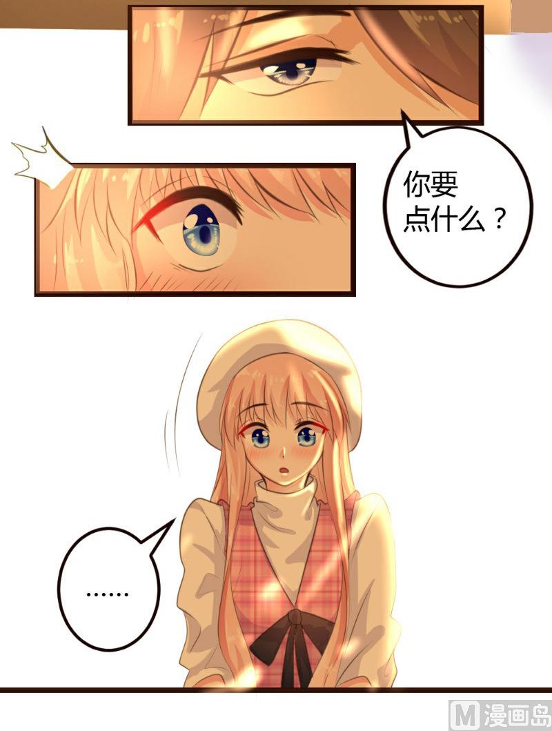 第 33 页