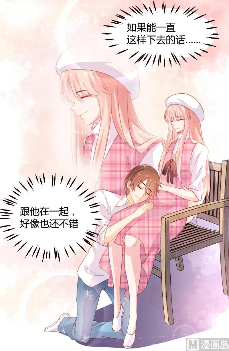第 56 页