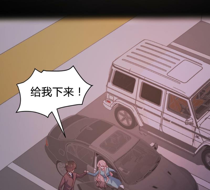 第 41 页
