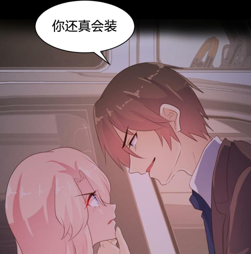 第 47 页