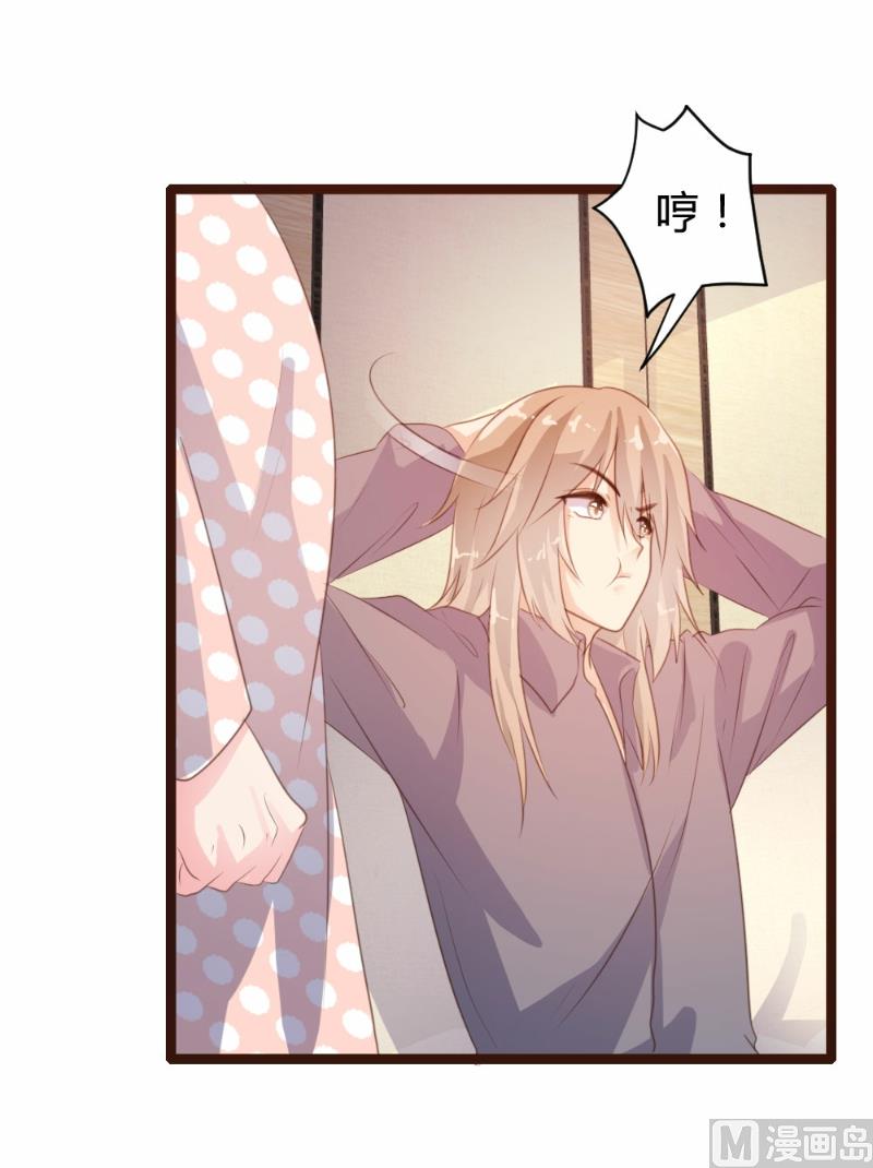 第 43 页