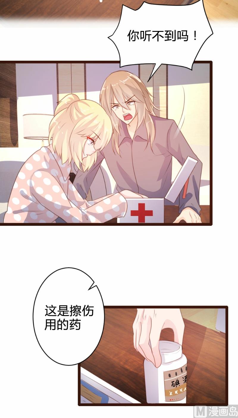 第 45 页