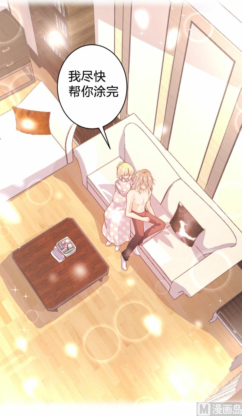 第 33 页