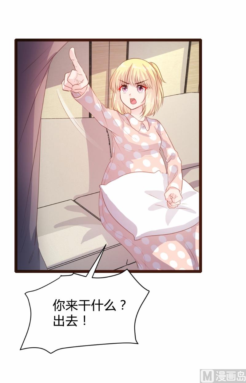 第 53 页