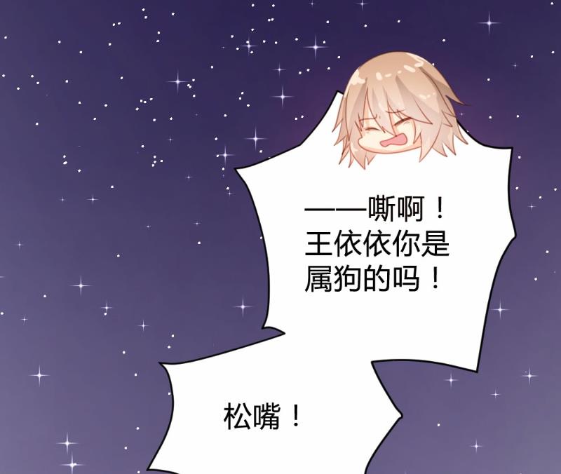 第 58 页