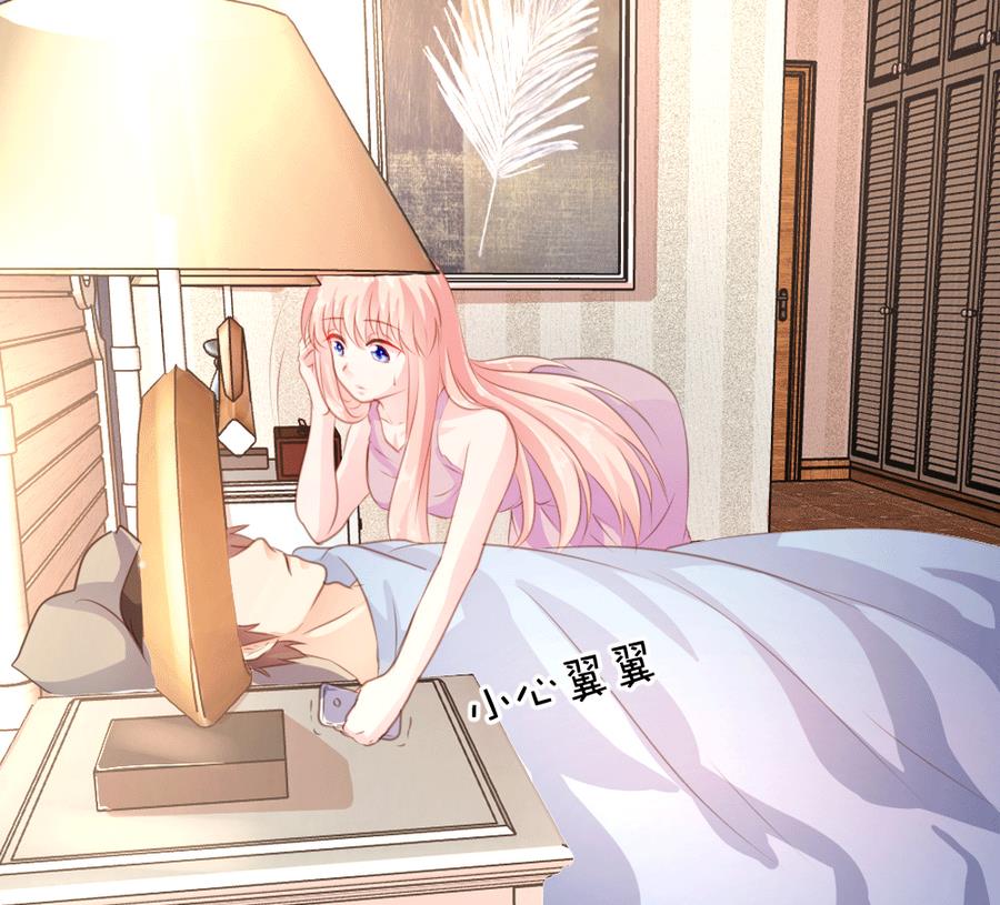 第 44 页