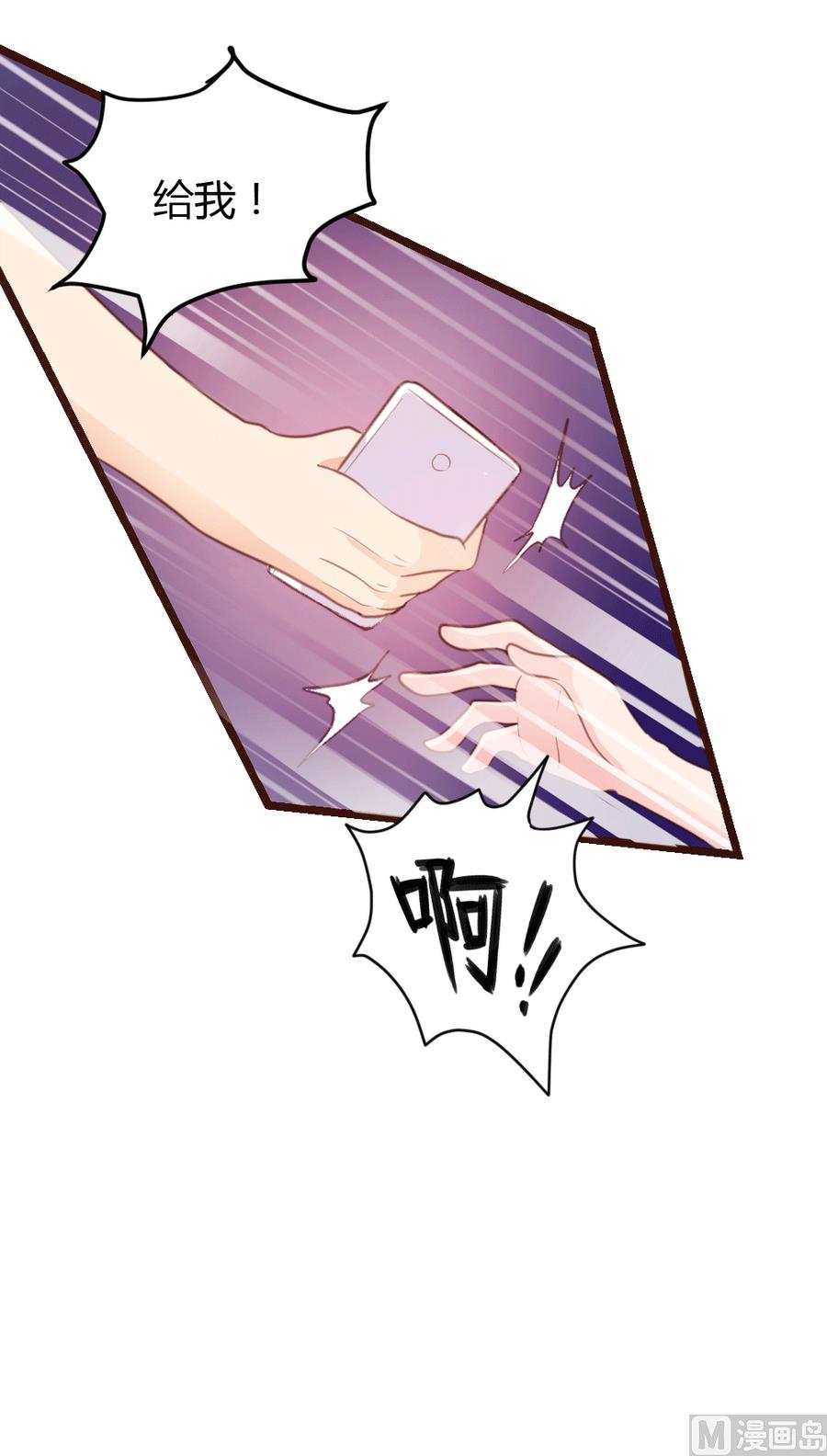 第 50 页